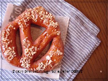 TOKYO*  Pretzelring