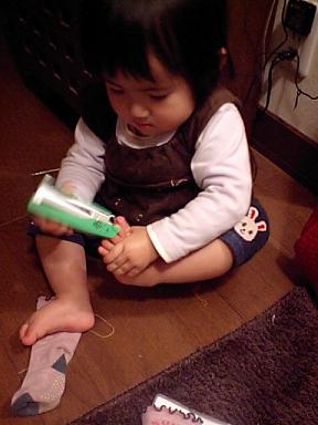 ホッチキスで・・・