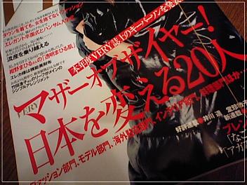 輝くのも腐るのも自分次第。