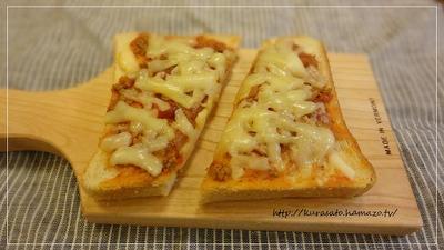 パンが恋しい季節です❤