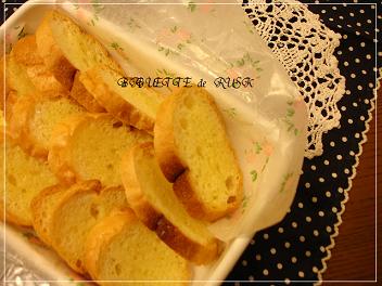 BAGUETTE  de  RUSK**