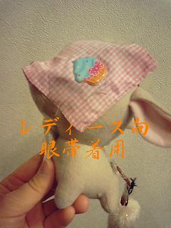進級準備、最終段階！