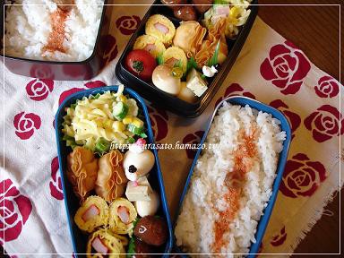 昼間の続き。