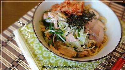オットが作ってくれた料理。