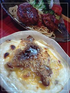 街中にできた新しいお食事処♪