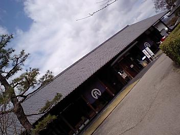 “学”をつけに・・・