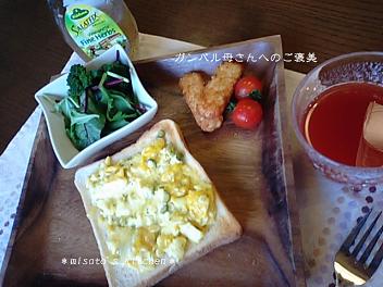春のおしゃれアイテム！