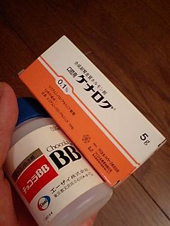 「ピリッ！」と裂けるっ！！