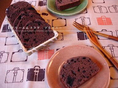 リピ作品。