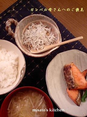 お皿大活躍！
