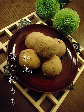 今、話題の絵本。