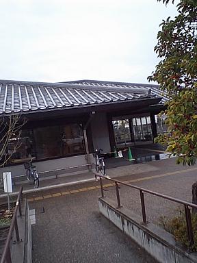 予約システム