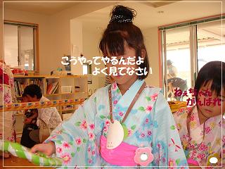 夏祭りとお弁当。