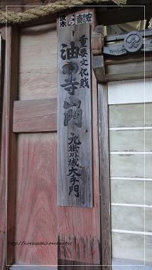 連休中の一コマ。