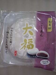 スイーツ各種