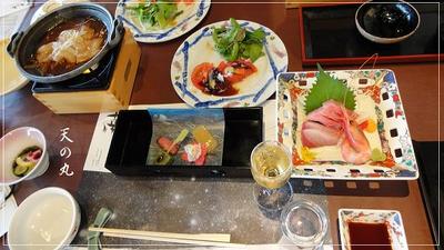 夏の旅行記　～ホテル編～