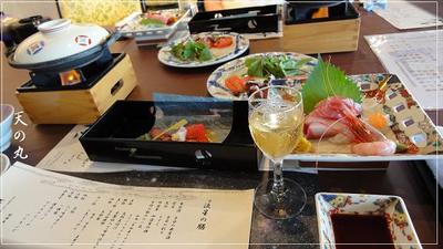 夏の旅行記　～ホテル編～
