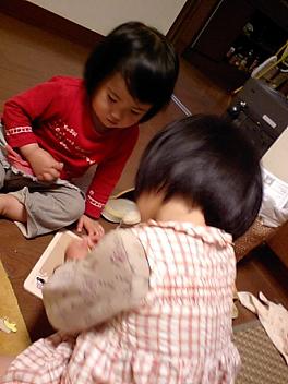 姉妹の雑談