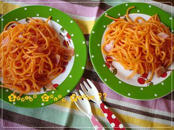 **SPRING PASTA**