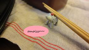 重い象。