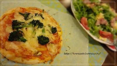 子どもたちとPIZZA～LA**