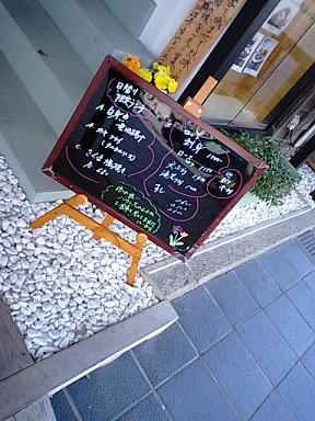 インフルと出産。