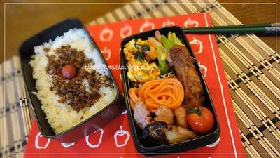 今日弁と“ジモパン”。