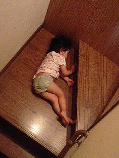 オット　夢　叶う