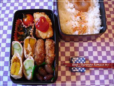 格子弁当と今日のヒット！！