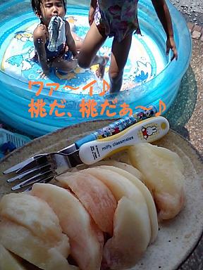 桃、食べごろ♪