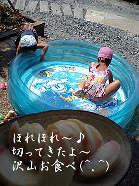 桃、食べごろ♪
