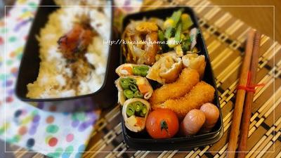 巻き巻き弁**