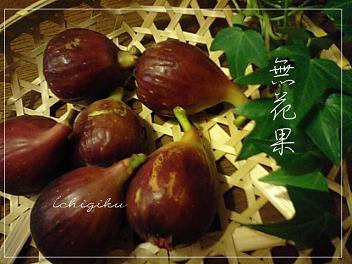 母の味。