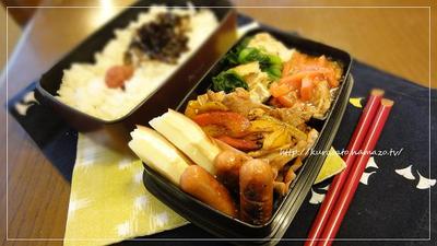 焼肉弁と今一番頭を悩ませていること。