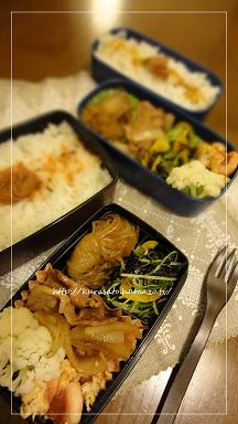 焼肉弁当**