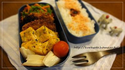 シンプル弁当。