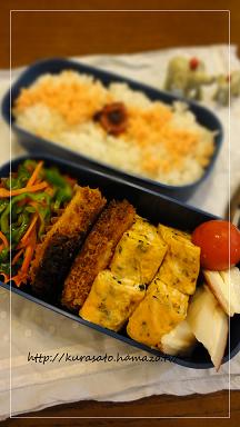 シンプル弁当。