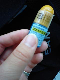 瞳孔開いてます・・・・