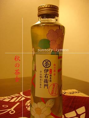 写真満載でお届けします！