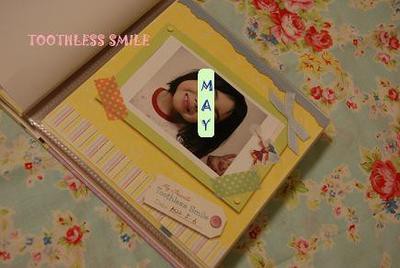 専用アルバム