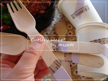 **紅葉　LUNCH BOX**　（写真多すぎ・・）