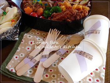 **紅葉　LUNCH BOX**　（写真多すぎ・・）