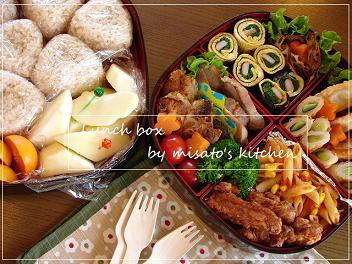 **紅葉　LUNCH BOX**　（写真多すぎ・・）