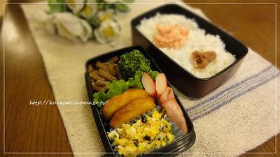 クリスマスイブのお弁当