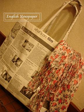 ザ ★ NEWS　PAPER