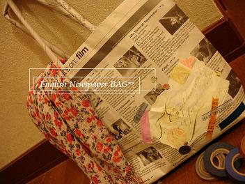 ザ ★ NEWS　PAPER