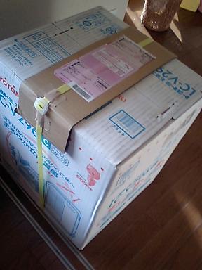 悩んだ末に・・・