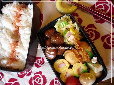 昼間の続き。