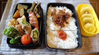 便利メモ**