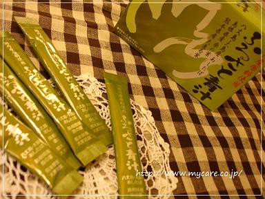 八丈島の健康野菜。